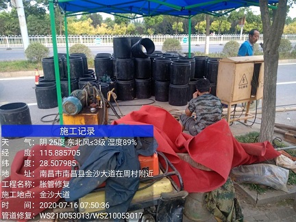 玉州管道短管置换-管道顶管-炜誉市政
