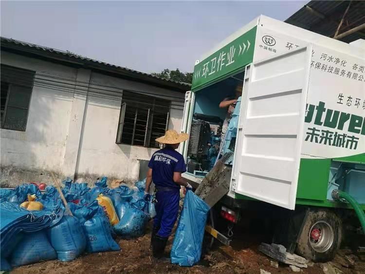 玉州工业污泥压干处理